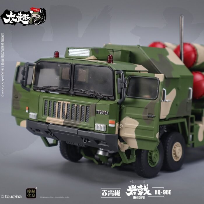 Transformers toys Touch Toys HQ-9BE 2035 Hellbird - Image 5