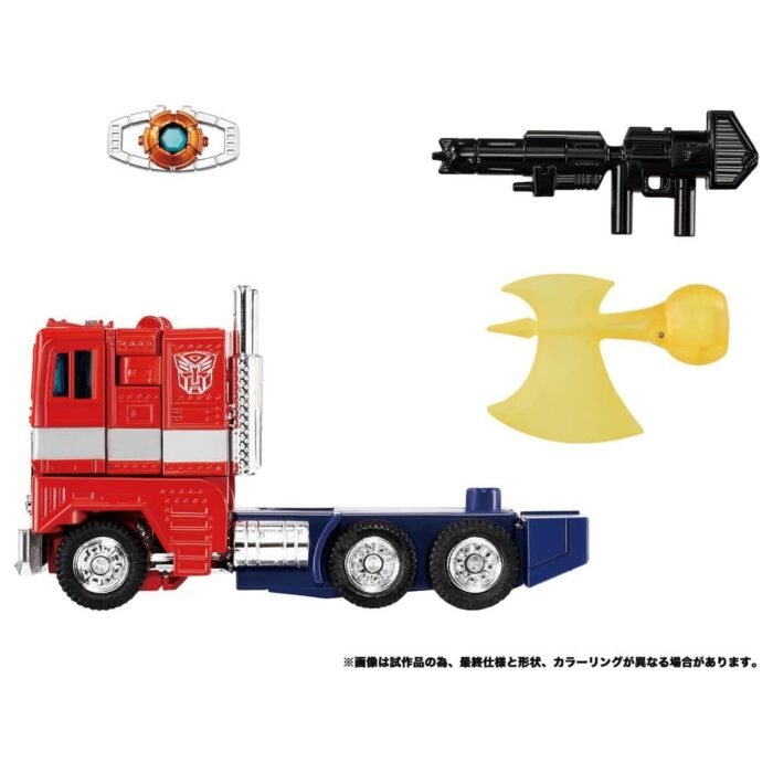 Transformers toys Takara C01,02 Optimus Prime - Image 5