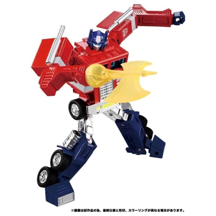 Transformers toys Takara C01,02 Optimus Prime - Image 2