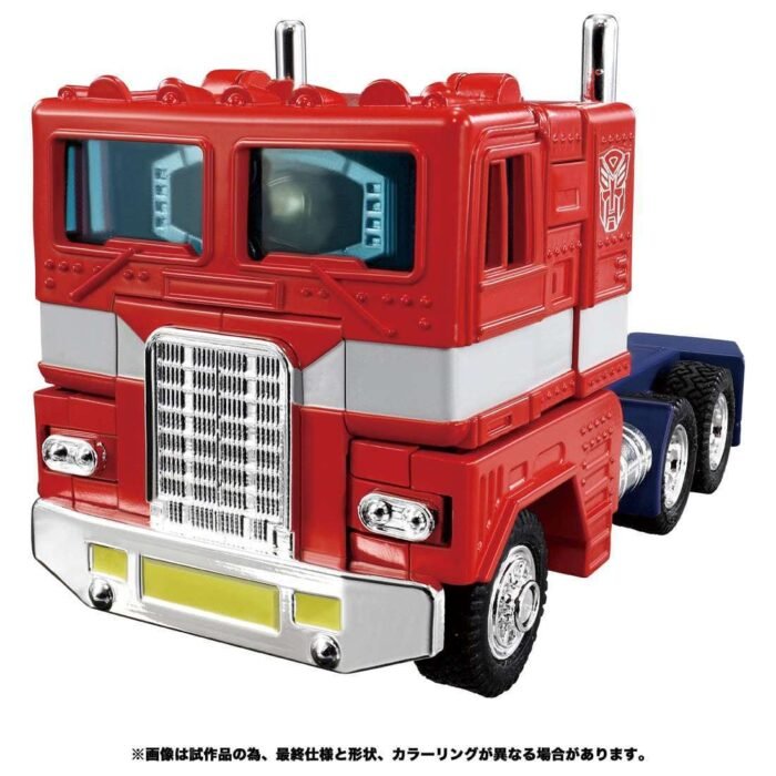 Transformers toys Takara C01,02 Optimus Prime - Image 4