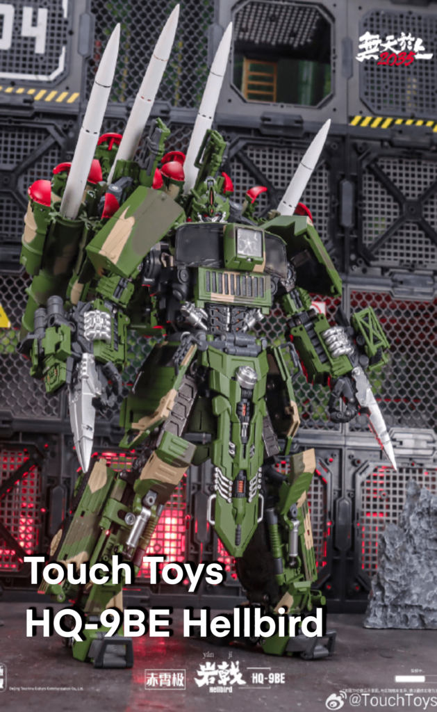 Transformers toys Touch Toys HQ-9BE 2035 Hellbird