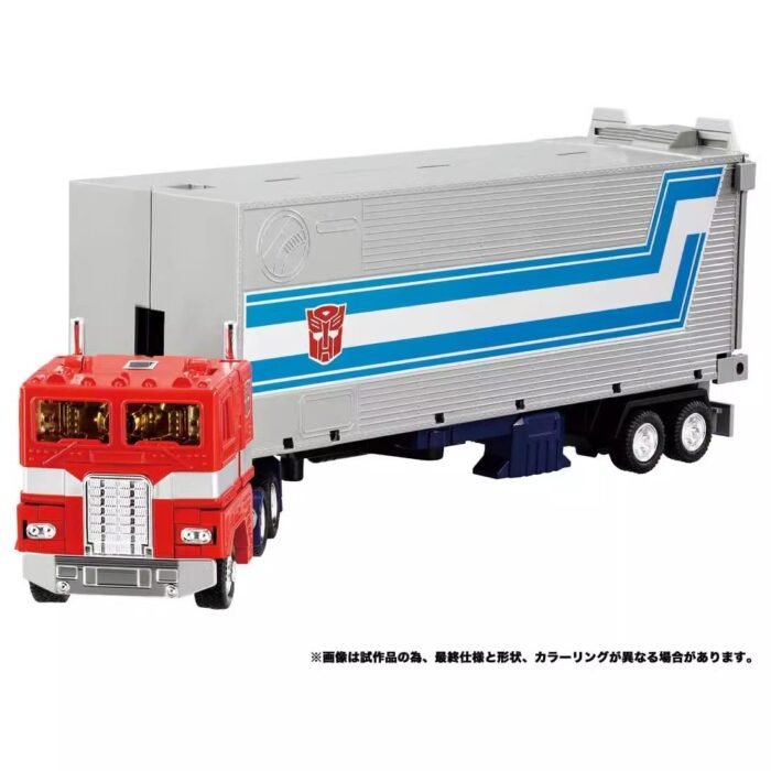 Transformers toys Takara C01,02 Optimus Prime - Image 6
