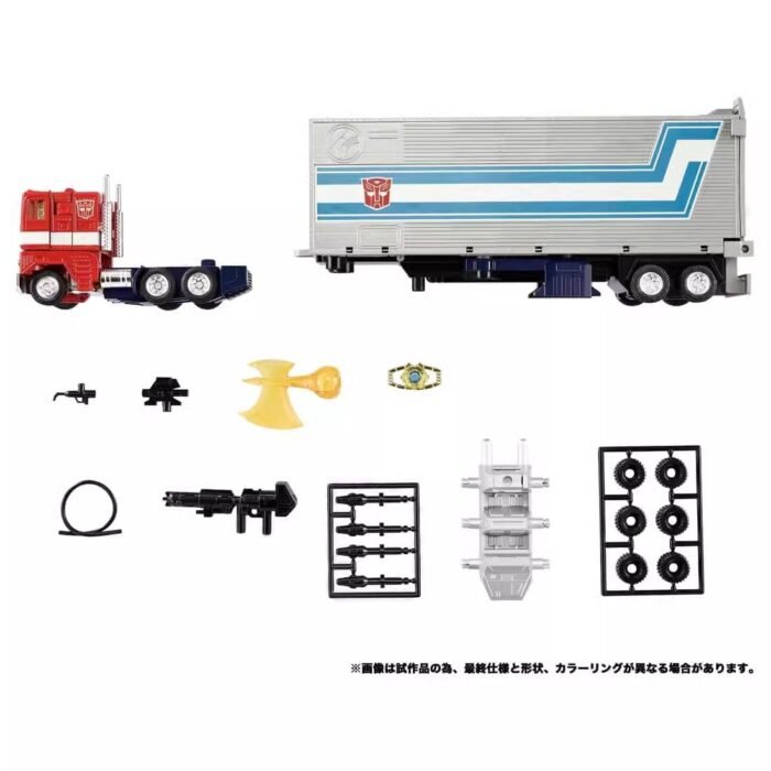 Transformers toys Takara C01,02 Optimus Prime - Image 8