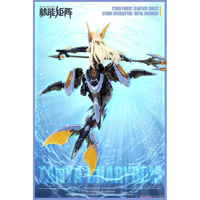 Action Figures Nuke Matrix Fantasy Girl Cyber - Image 3