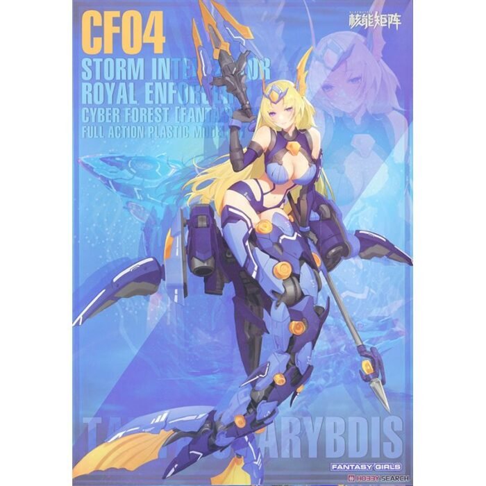 Action Figures Nuke Matrix Fantasy Girl Cyber - Image 5