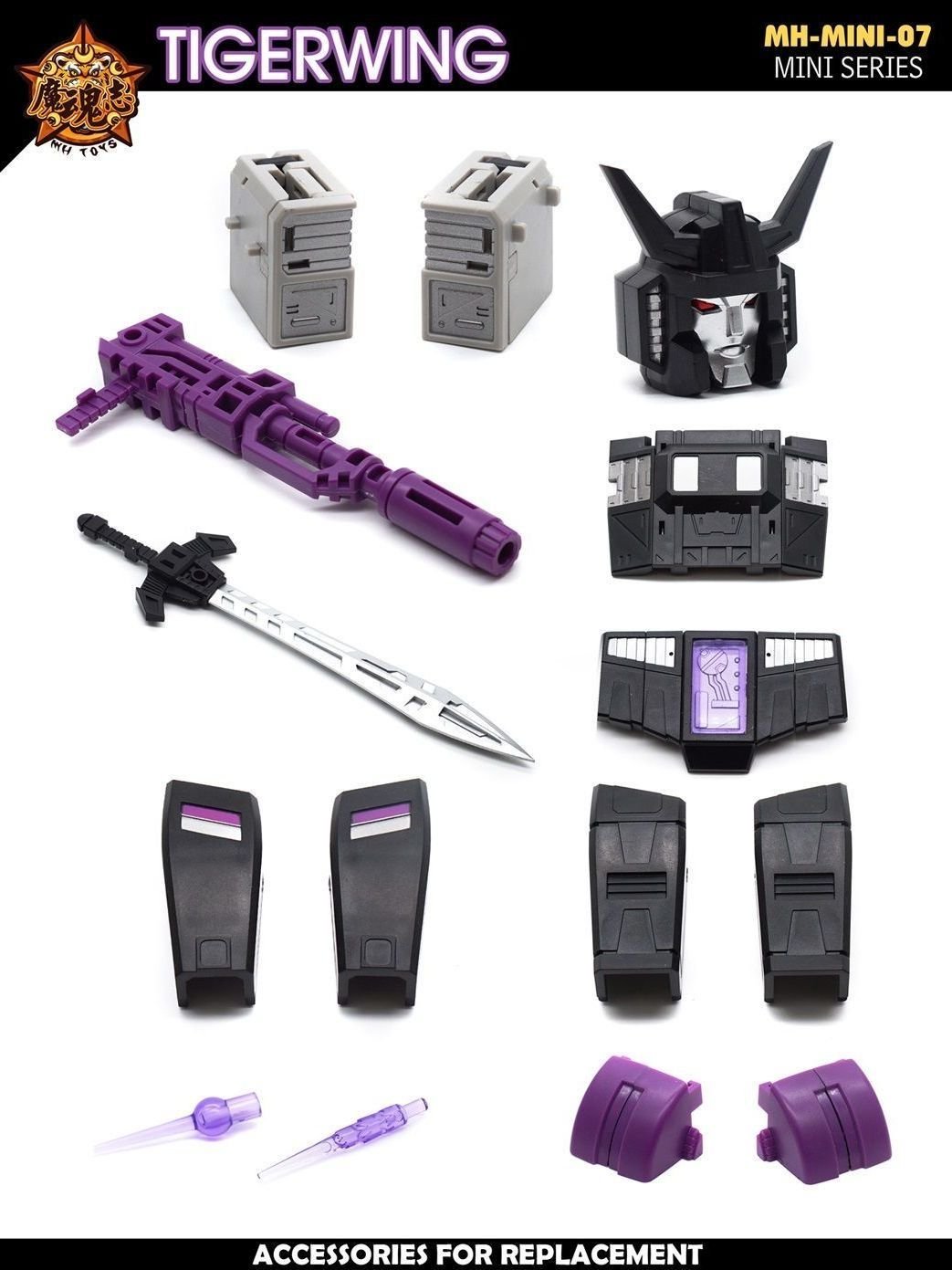 Transformers toys  MHZ Toys MINI-07 Tigerwing Menasor Combiner Set of 5 Oversized Version