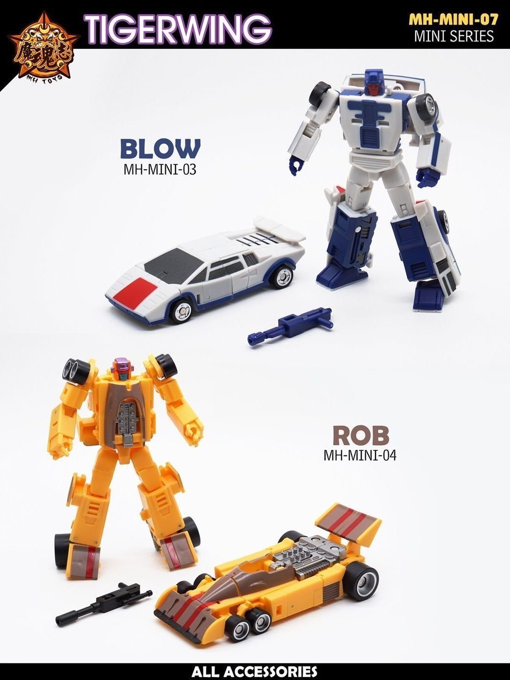 Transformers toys  MHZ Toys MINI-07 Tigerwing Menasor Combiner Set of 5 Oversized Version