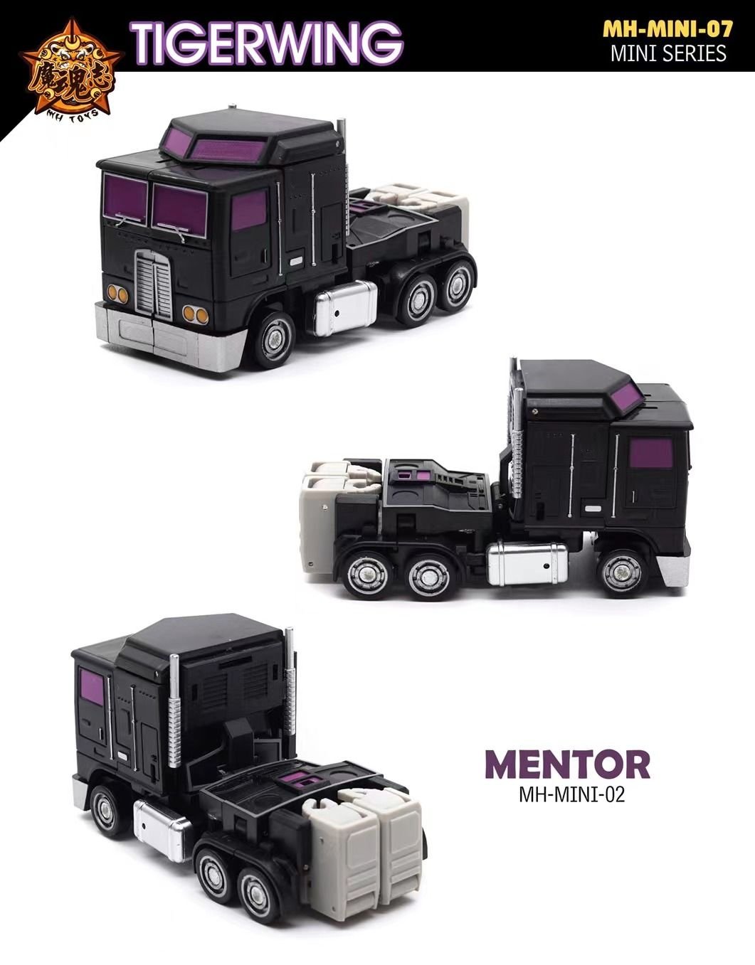 Transformers toys  MHZ Toys MINI-07 Tigerwing Menasor Combiner Set of 5 Oversized Version