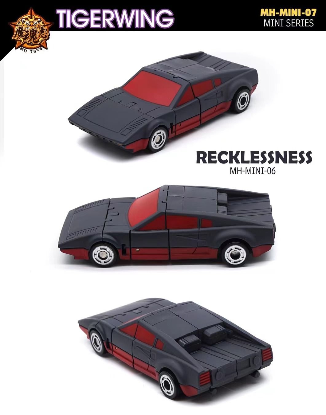 Transformers toys  MHZ Toys MINI-07 Tigerwing Menasor Combiner Set of 5 Oversized Version