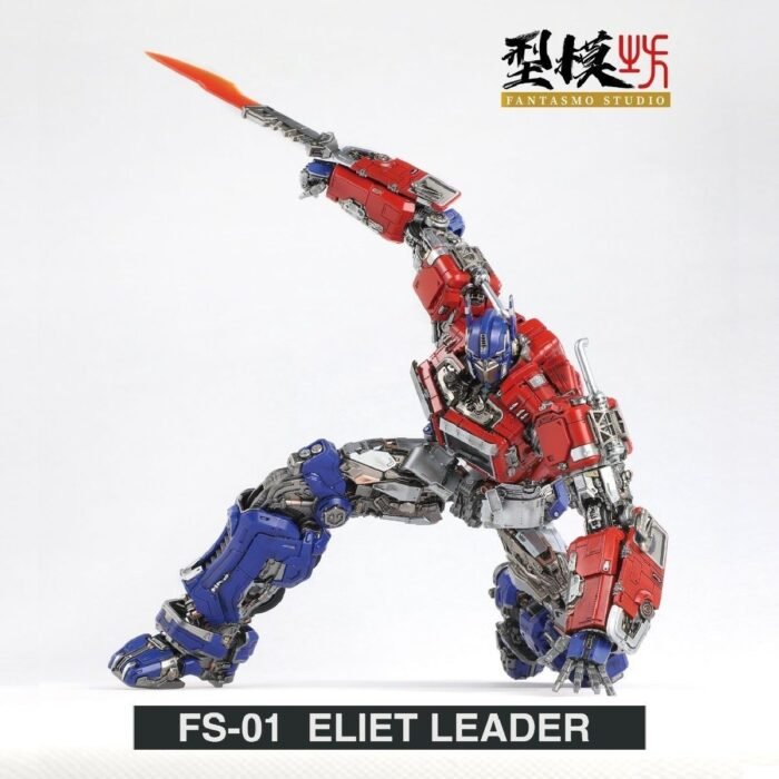 Transformers toys Fantasmo Studio FS-01 Elite Leader Optimus Prime