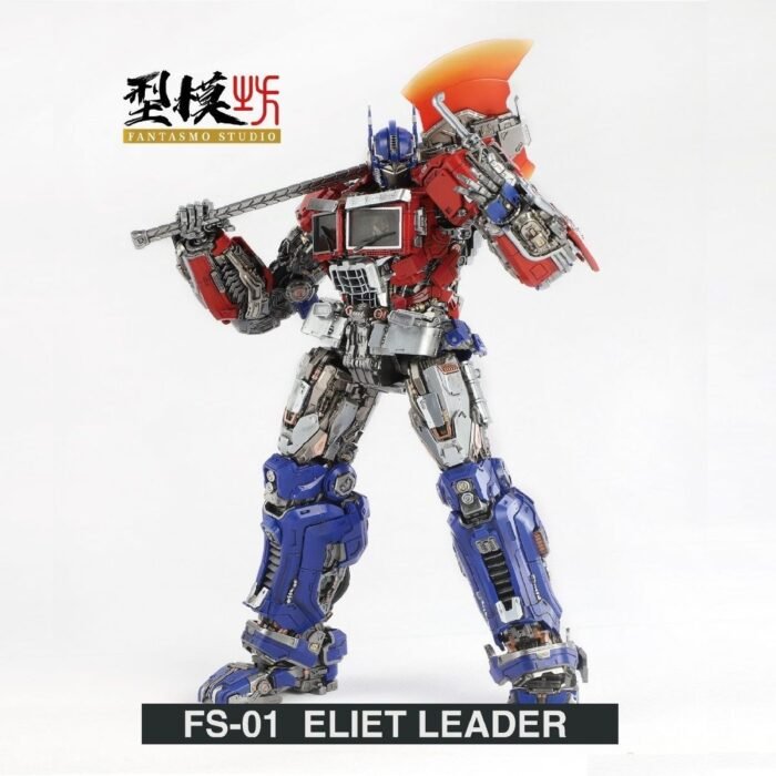 Transformers toys Fantasmo Studio FS-01 Elite Leader Optimus Prime