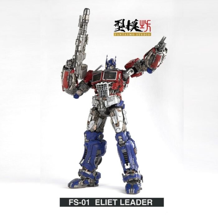 Transformers toys Fantasmo Studio FS-01 Elite Leader Optimus Prime