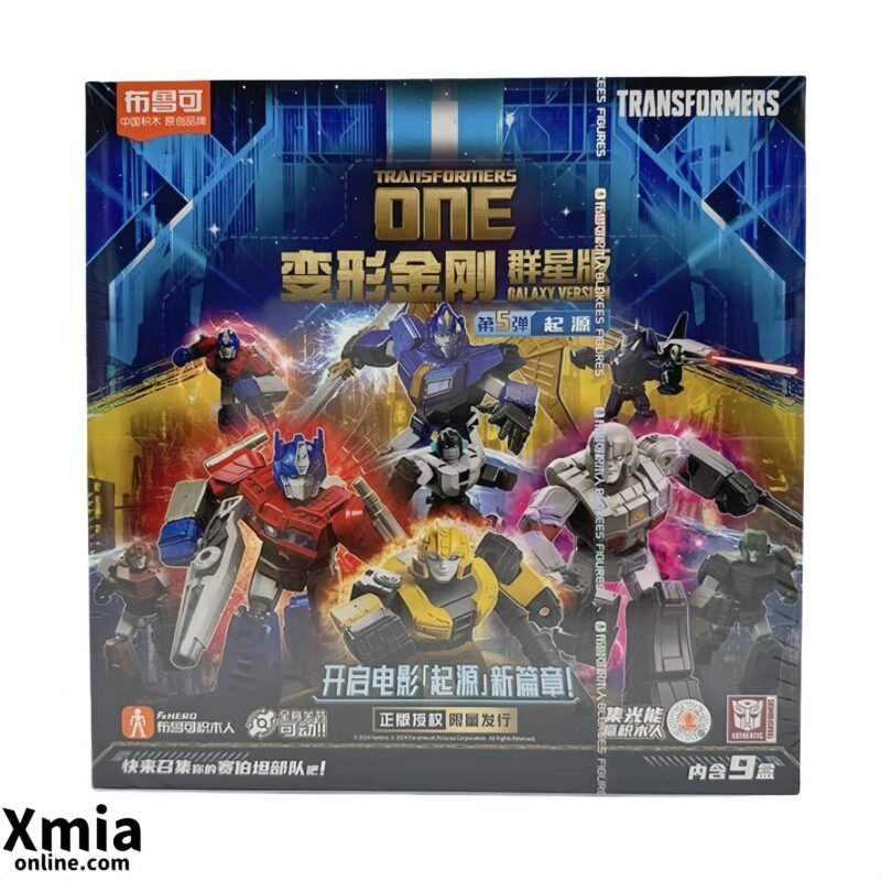 Action Figures Bloks Transformers one nine-piece set