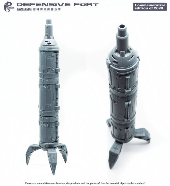 Transformers toys PanguToys PT-02D OmegaSupreme DIY