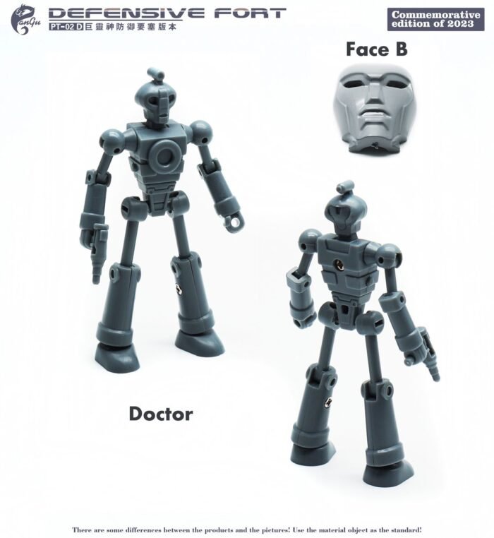Transformers toys PanguToys PT-02D OmegaSupreme DIY