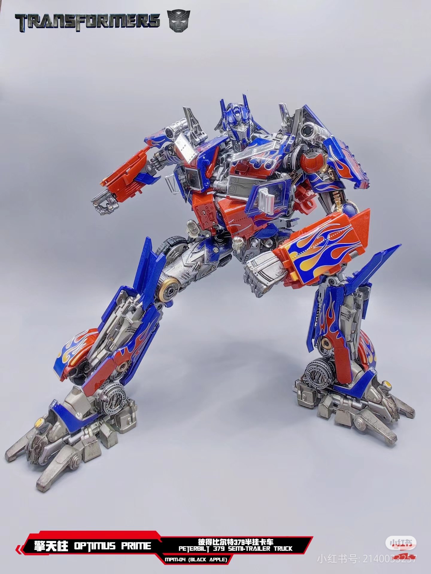 Transformers toys WeiJiang MPM04 Black Apple Optimus Prime Oversized-2