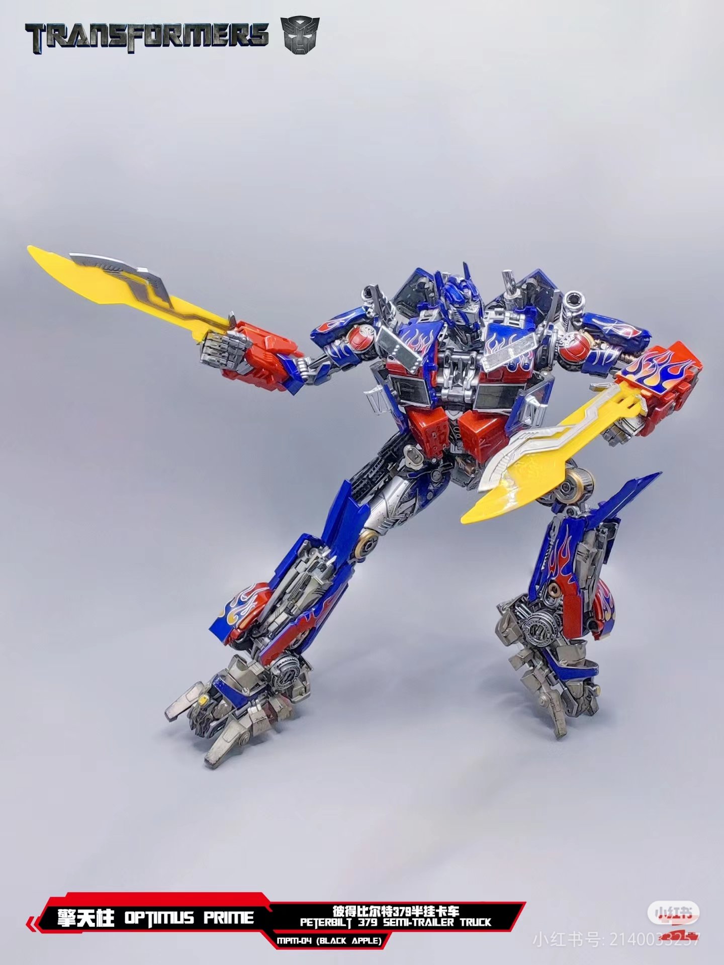 Transformers toys WeiJiang MPM04 Black Apple Optimus Prime Oversized-5