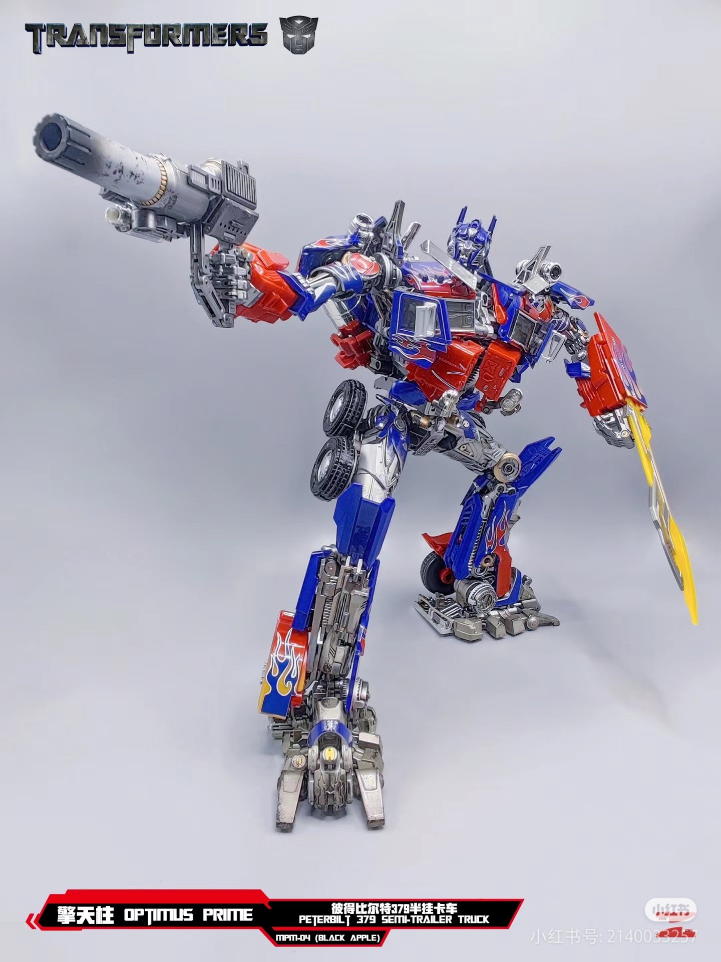 Transformers toys WeiJiang MPM04 Black Apple Optimus Prime Oversized-7