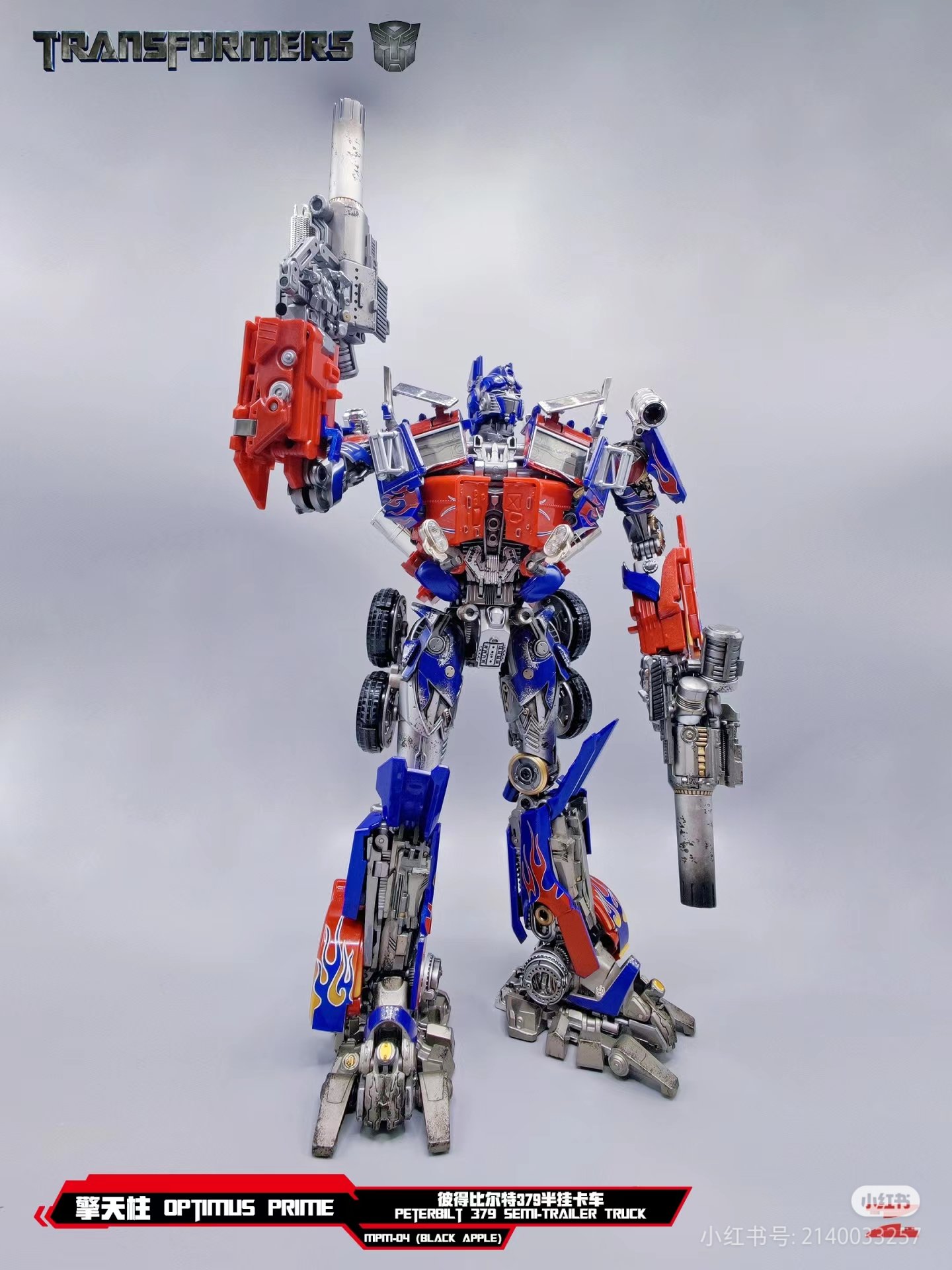 Transformers toys WeiJiang MPM04 Black Apple Optimus Prime Oversized-8