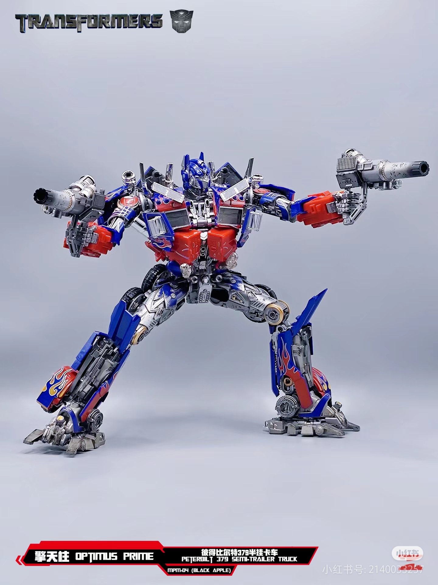 Transformers toys WeiJiang MPM04 Black Apple Optimus Prime Oversized-9