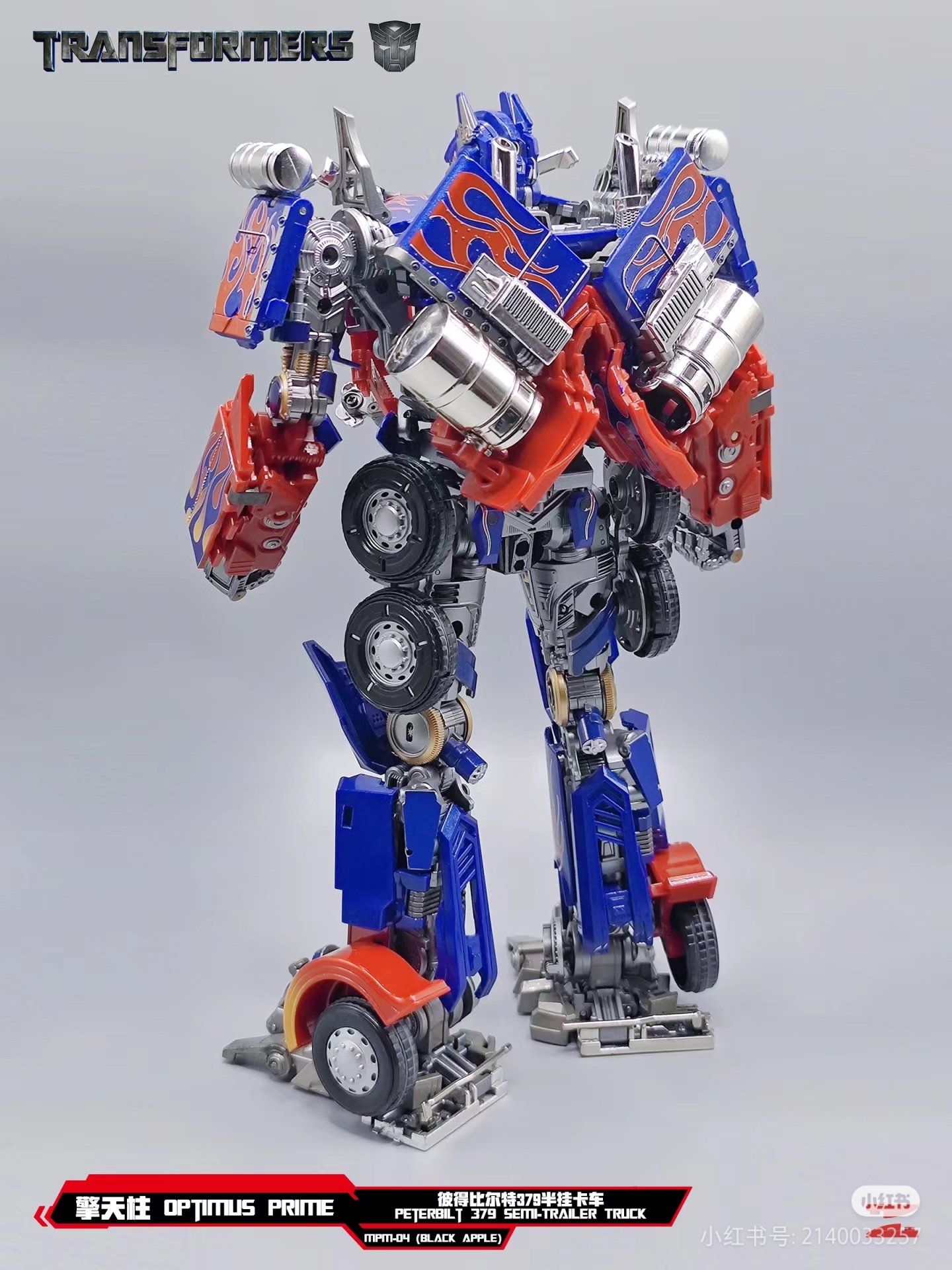 Transformers toys WeiJiang MPM04 Black Apple Optimus Prime Oversized-10