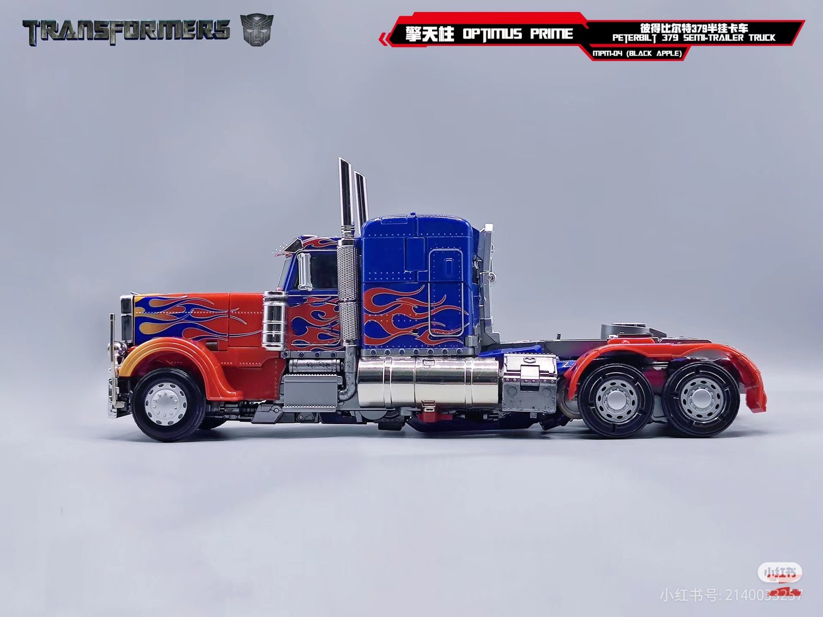 Transformers toys WeiJiang MPM04 Black Apple Optimus Prime Oversized-14