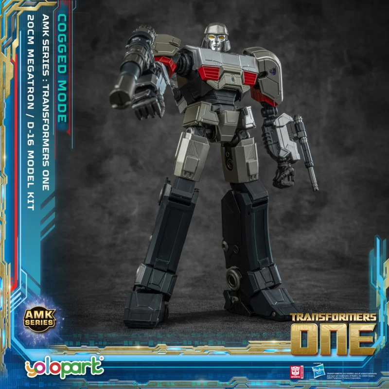 Action Figures Yolopark Transformers one AMK Series (Cogged Mode) D-16 Model Kit