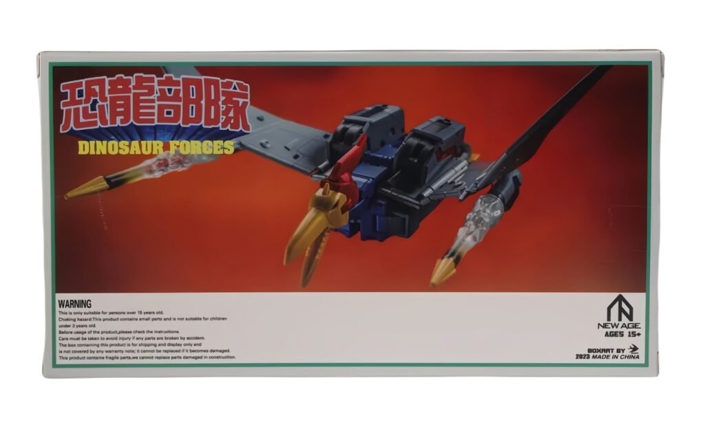 Transformers toys NewAge H57 Freyr Swoop