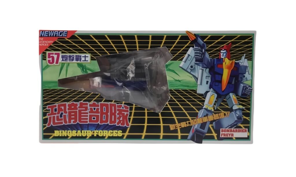 Transformers toys NewAge H57 Freyr Swoop