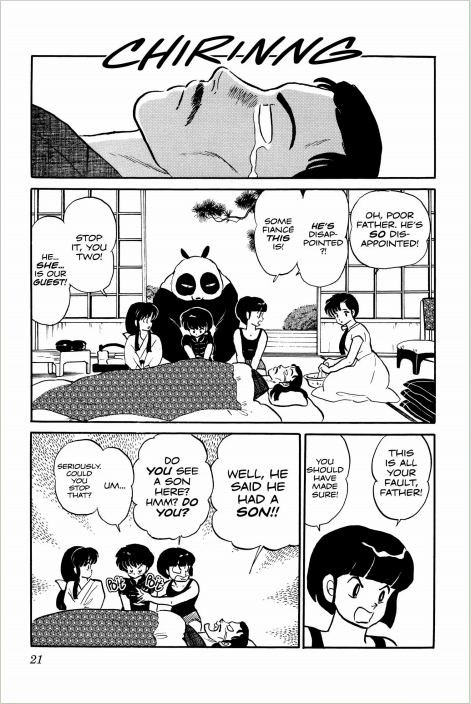 Manga eBooks Ranma 1/2– English Edition | Digital Download