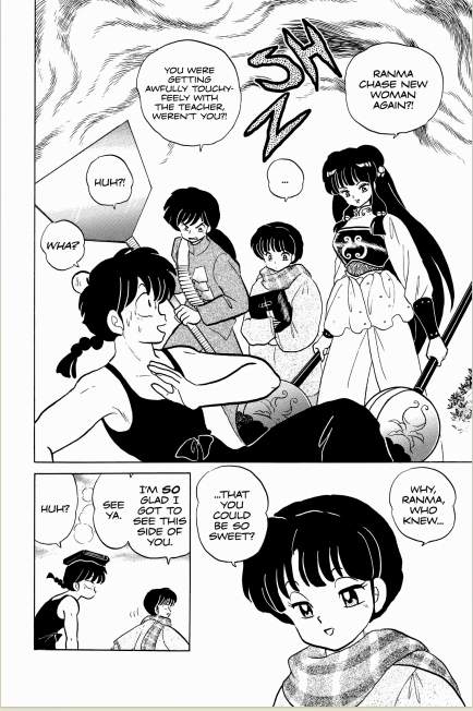 Manga eBooks Ranma 1/2– English Edition | Digital Download