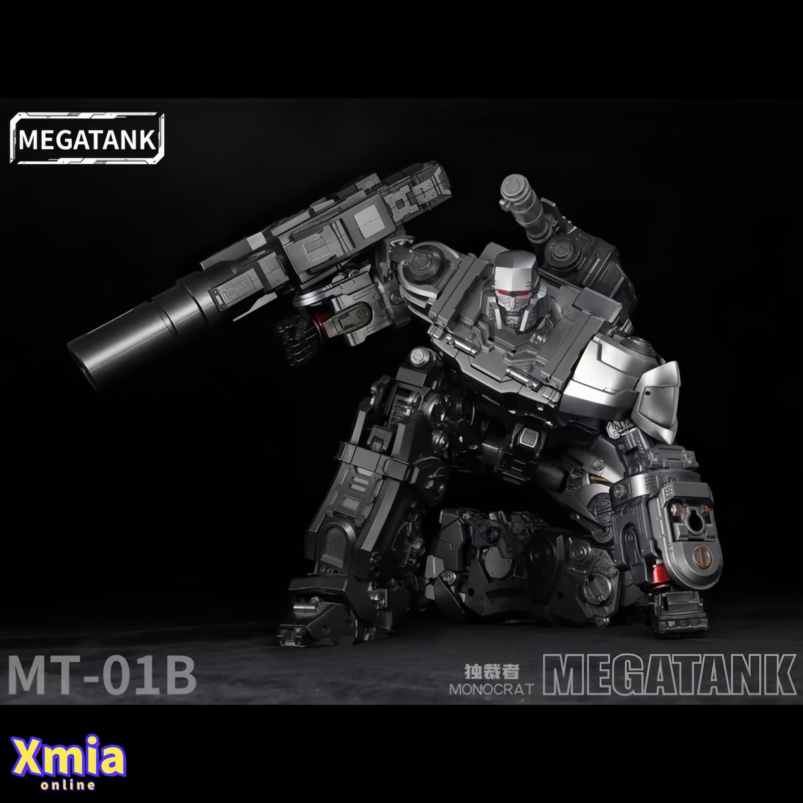 Transformers toys Megatank MT01B Monocrat Megatron Original Version