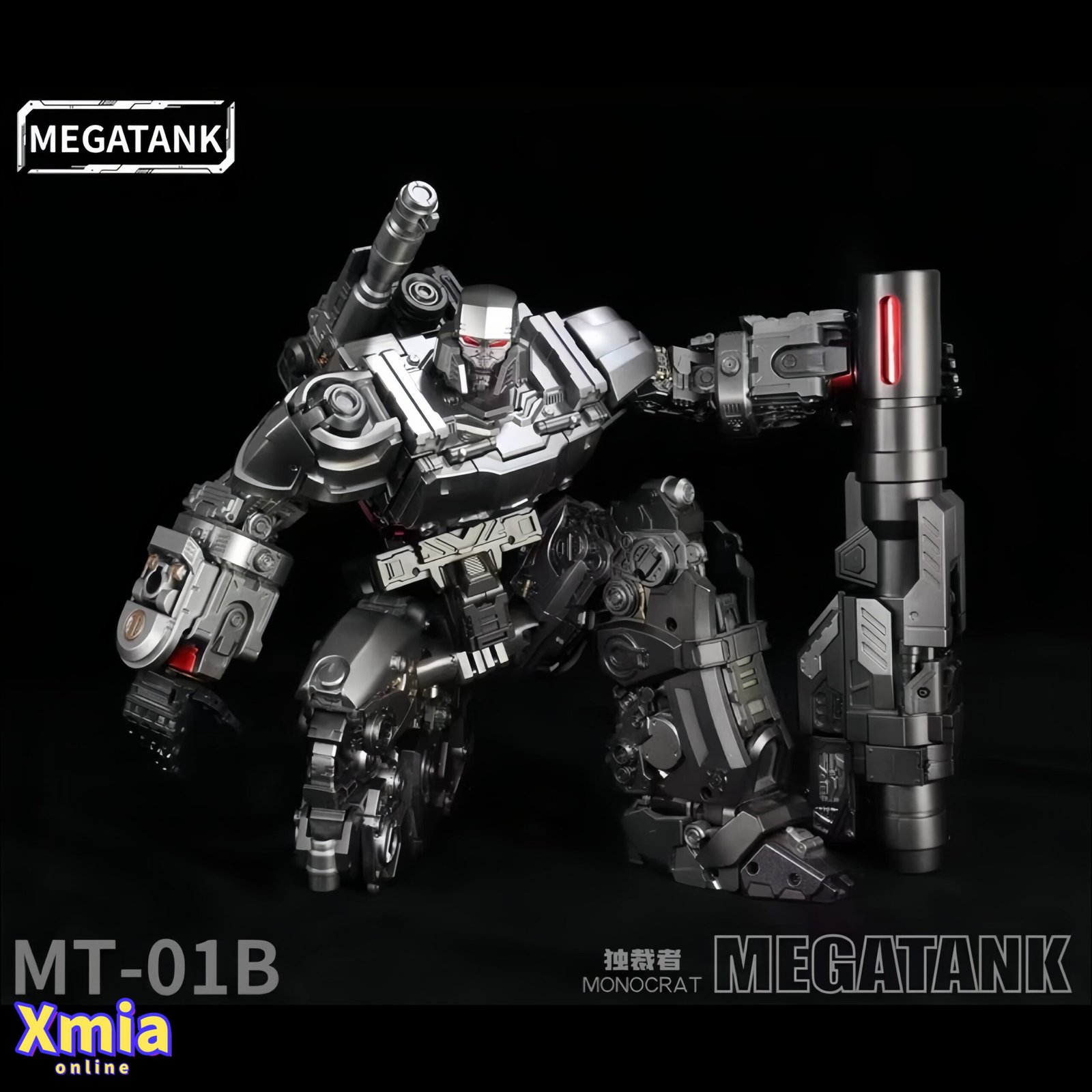 Transformers toys Megatank MT01B Monocrat Megatron Original Version