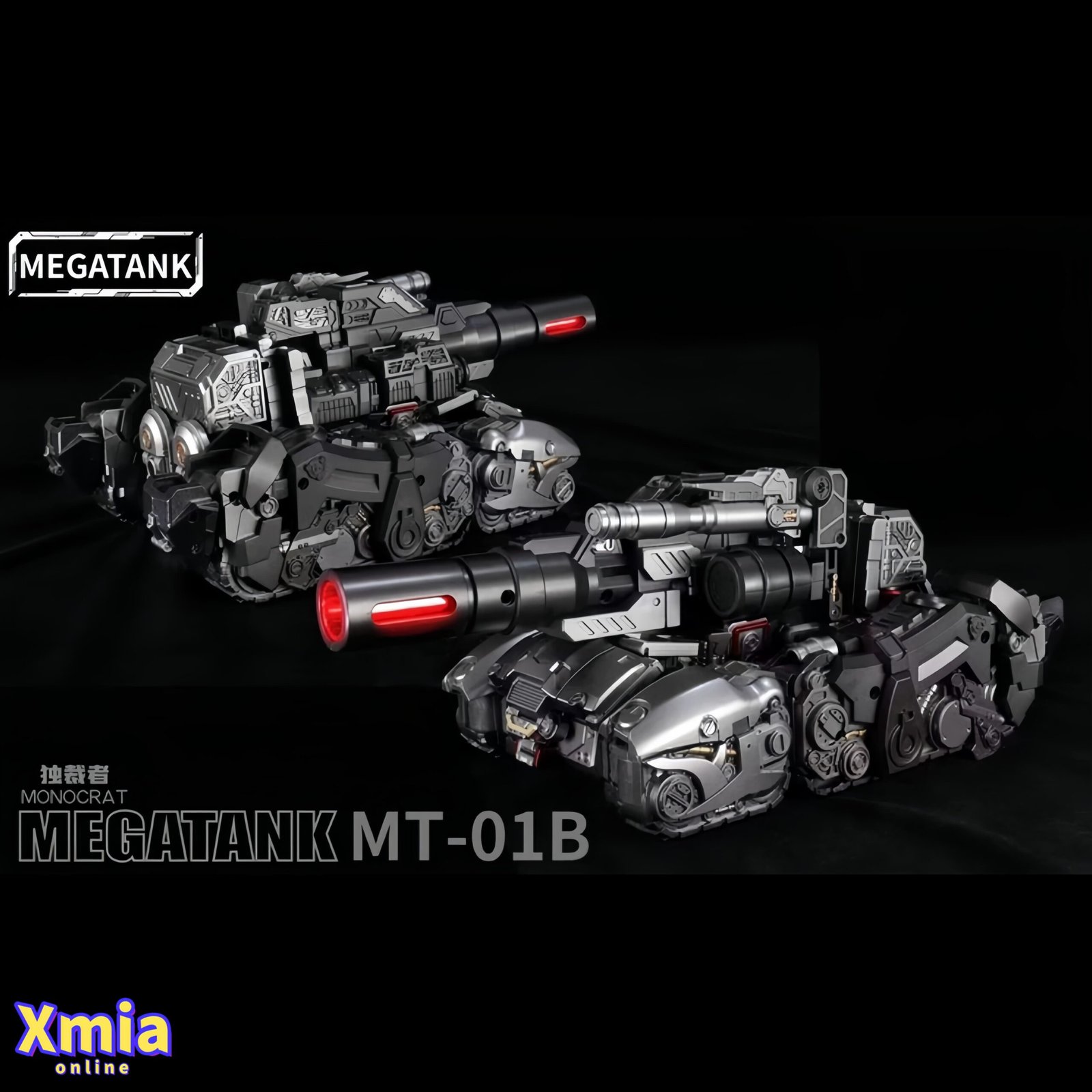 Transformers toys Megatank MT01B Monocrat Megatron Original Version