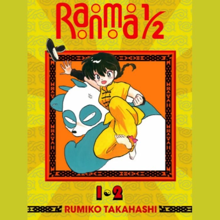 Manga eBooks Ranma 1/2– English Edition | Digital Download