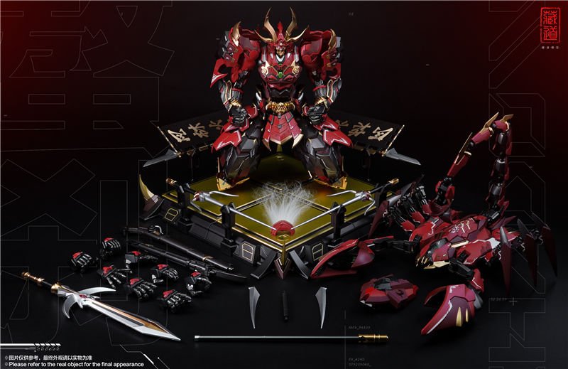 Action Figures ZangDao Model Scorpion Shadow Realm AoCha