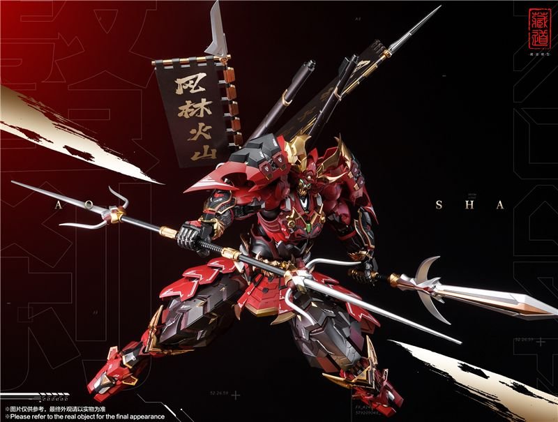 Action Figures ZangDao Model Scorpion Shadow Realm AoCha