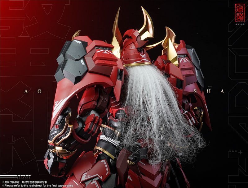 Action Figures ZangDao Model Scorpion Shadow Realm AoCha