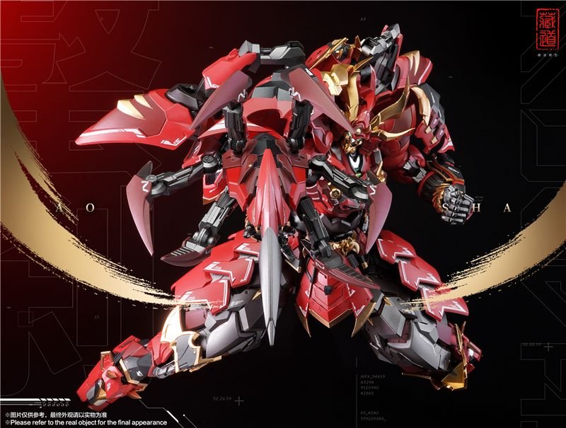 Action Figures ZangDao Model Scorpion Shadow Realm AoCha