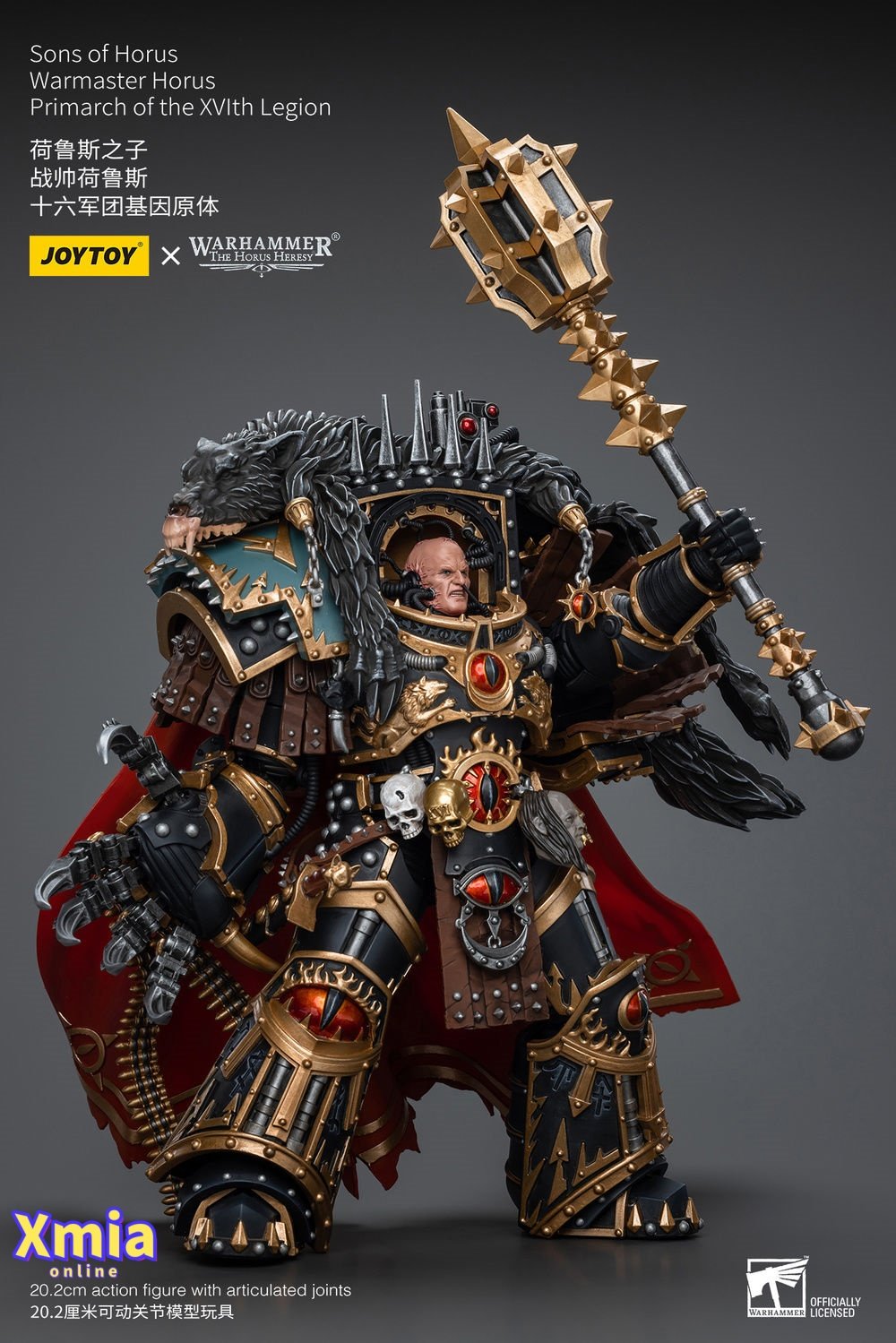 Action Figures JoyToy Source 1/18 Warhammer The Horus Heresy Sons of Horus Warmaster Horus Primarch of the XVlth Legion