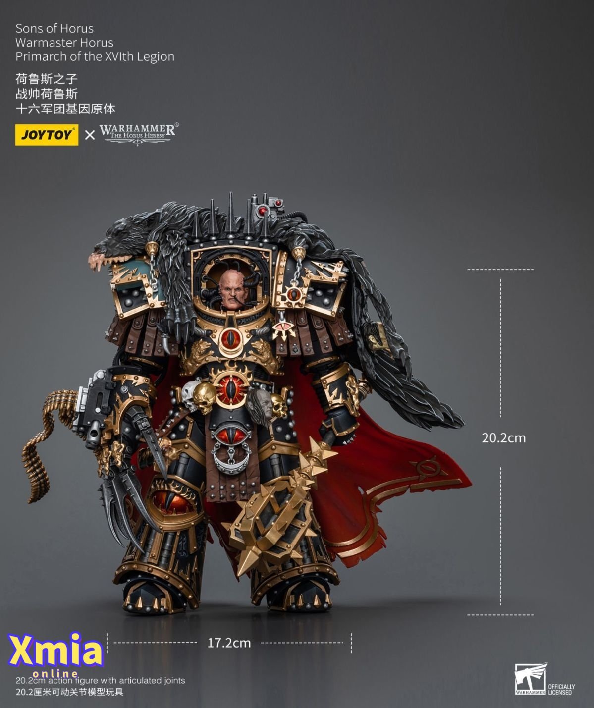 Action Figures JoyToy Source 1/18 Warhammer The Horus Heresy Sons of Horus Warmaster Horus Primarch of the XVlth Legion