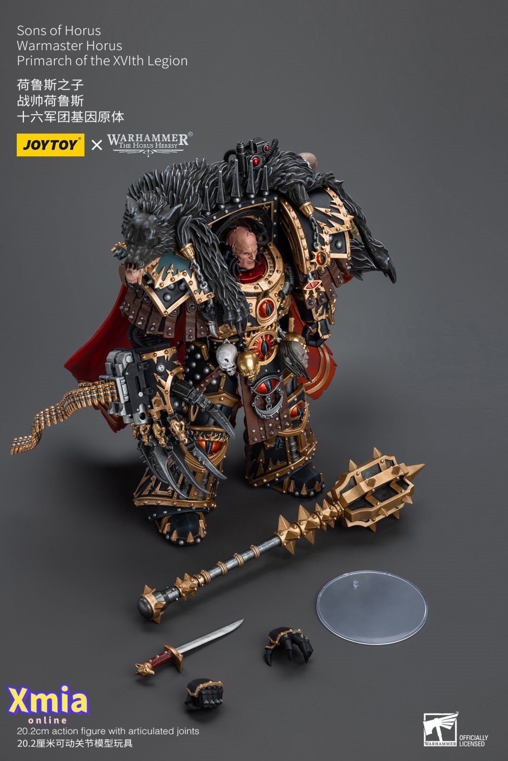 Action Figures JoyToy Source 1/18 Warhammer The Horus Heresy Sons of Horus Warmaster Horus Primarch of the XVlth Legion