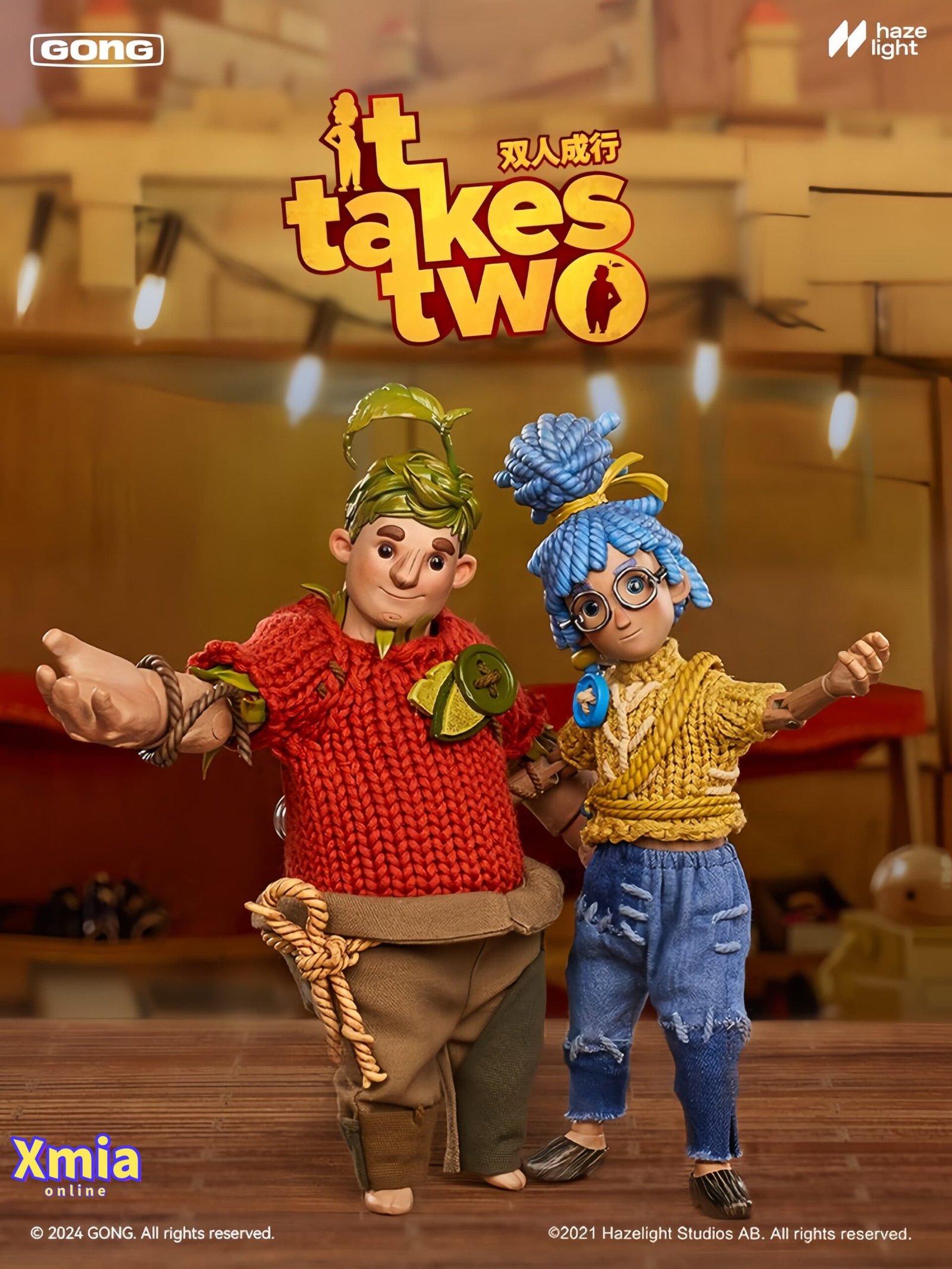 Action Figure GONG It Takes Two Coyd or May