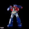 Transformers toys KFC Toys P-14 Raijin & Engine Power Master EPM Ginrai Jinrai