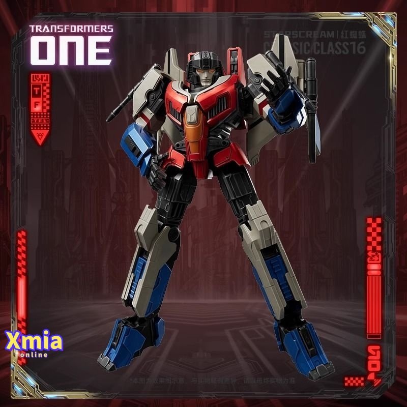 Action Figure Blokees Transformers One Starscream Model Kit Beyond Version