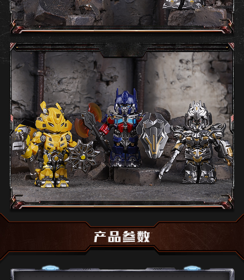 Mini figures Brick Man BM001 Optimus Prime & BM002 Bumblebee & BM003 Megatron Set of 3