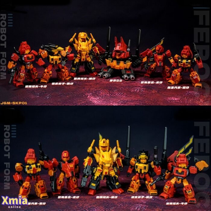 Transformers toy JiGuangMao Toy Steel Kiddy Party JGM-SKP01 Mini-Ferocy Predaking Set of 5