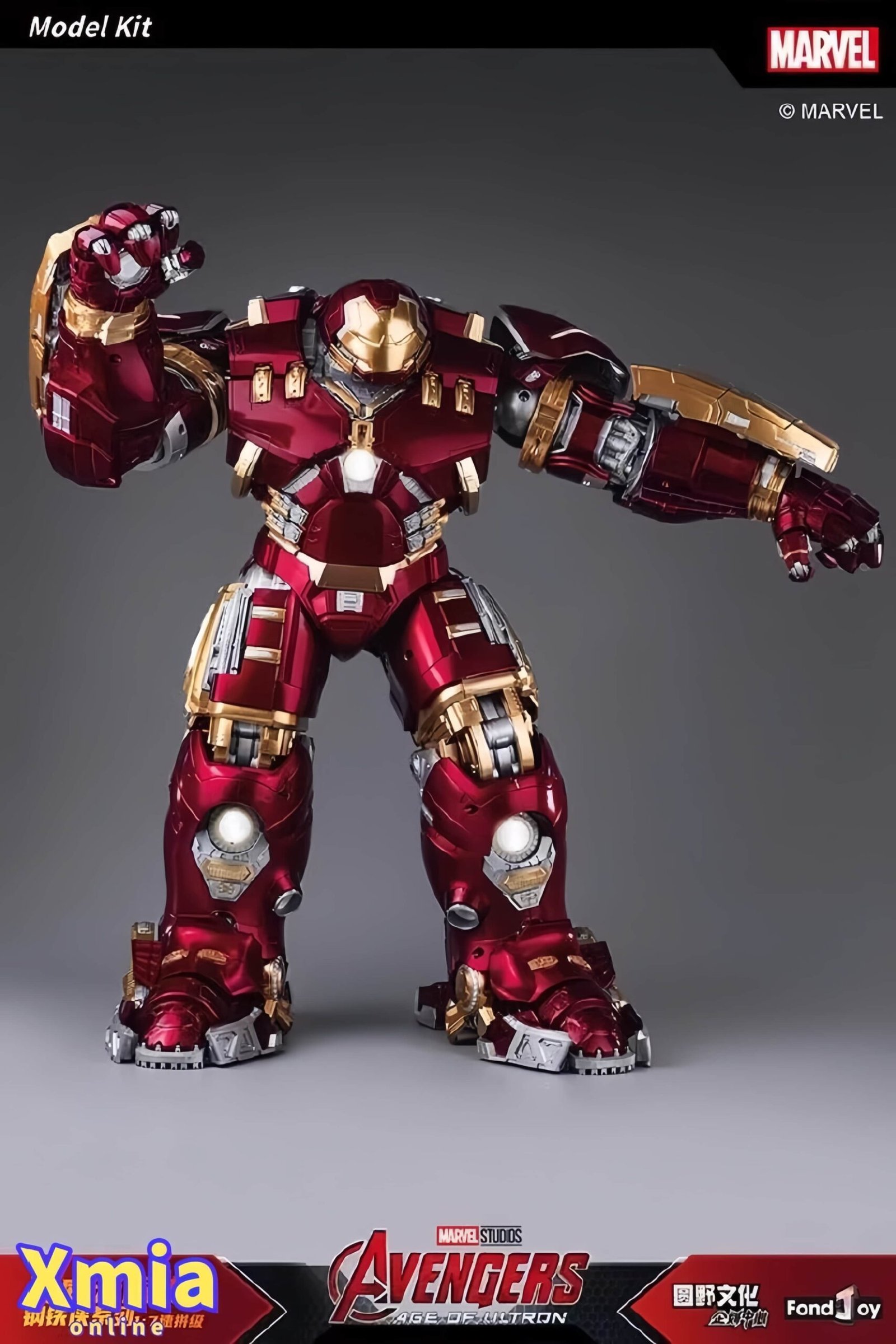 Action Figure Yuanye IronMan Mark XLIV Hulkbuster