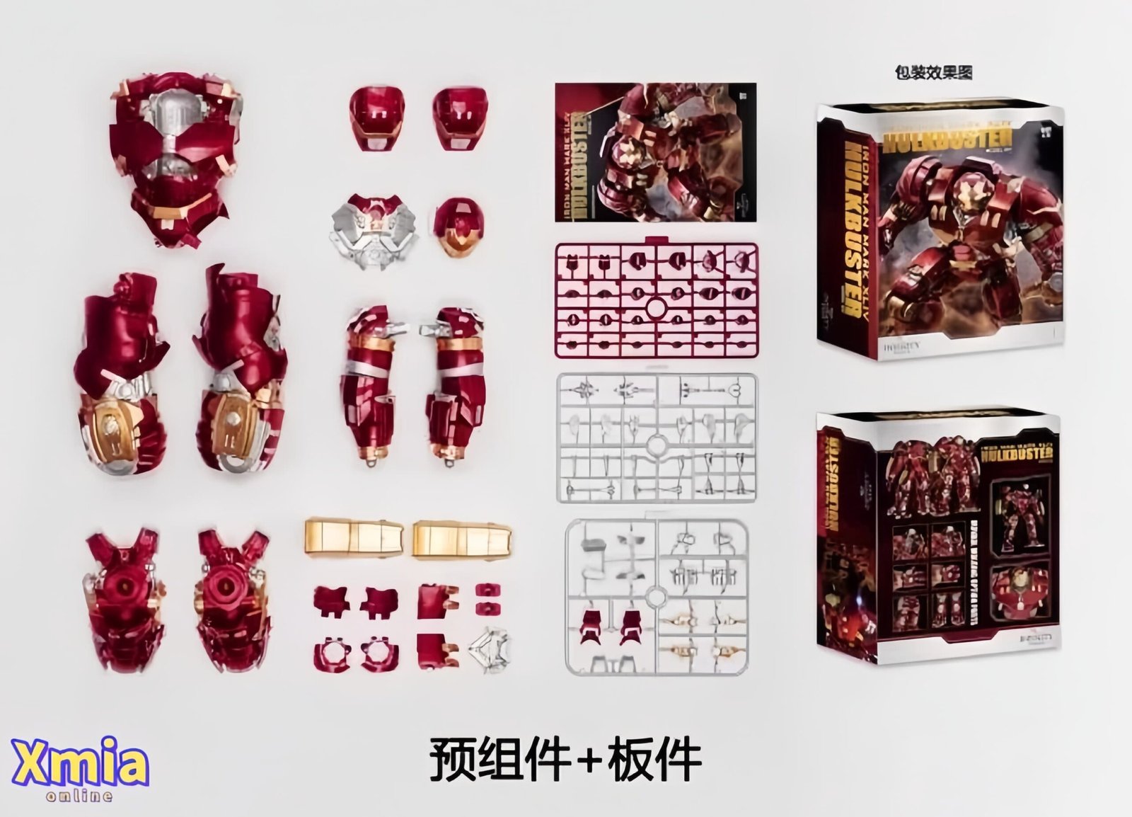 Action Figure Yuanye IronMan Mark XLIV Hulkbuster