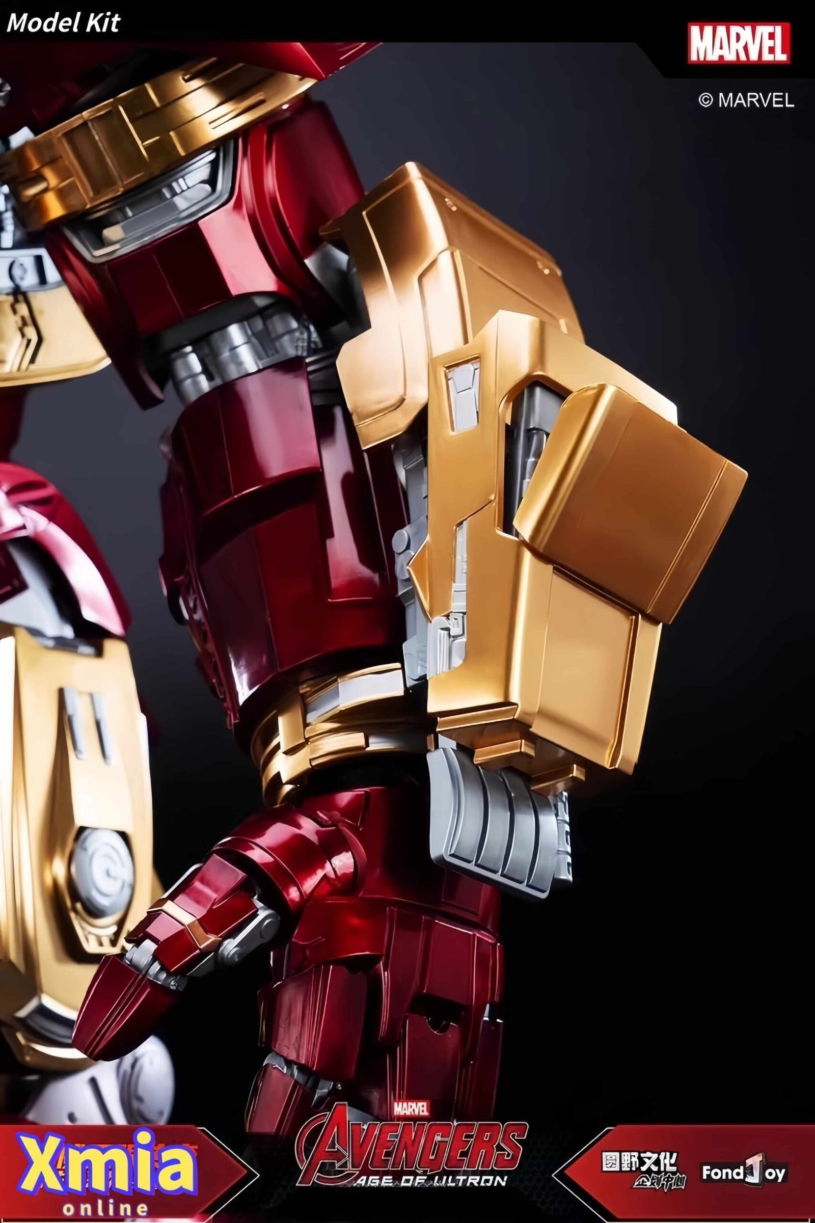 Action Figure Yuanye IronMan Mark XLIV Hulkbuster